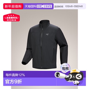 加拿大直邮始祖鸟Gamma Jacket 男士防风透气户外休闲软壳夹克