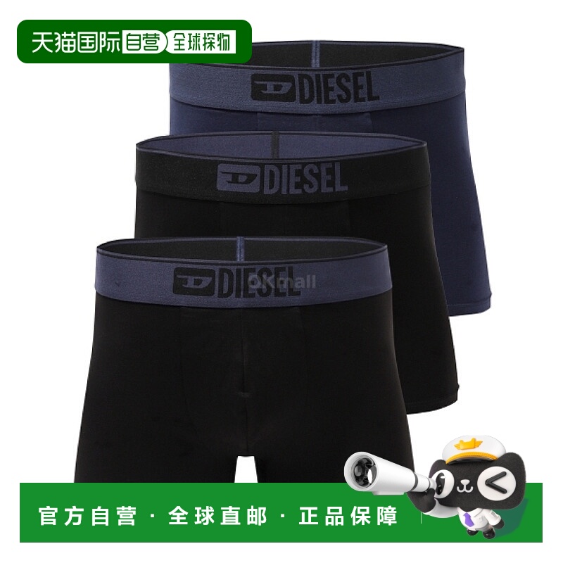 韩国直邮DIESEL 00ST3V 0GDAC E7302