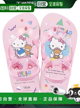 【日本直邮】Skater斯凯达 儿童人字拖 16cm 凯蒂猫SDBE16-A