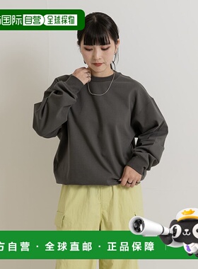 1h可退 日本直邮MIDIUMISOLID×THE GOODLAND MARKET 女士 有机棉