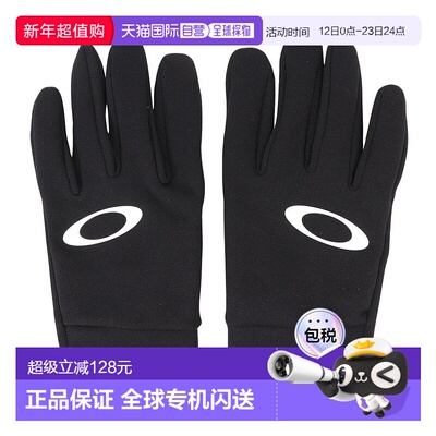 日本直邮OAKLEY-Oakley（男士）Latitude Fleece手套FOS901342-
