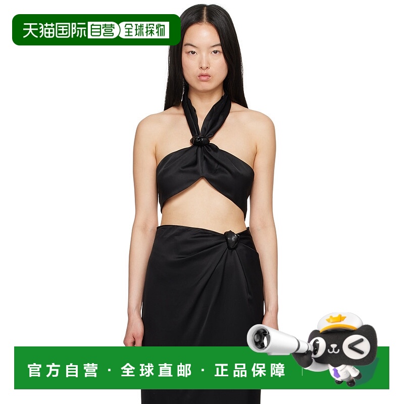 香港直邮潮奢 Nanushka 女士 黑色 Maru 法式文胸 NW24SSTP024