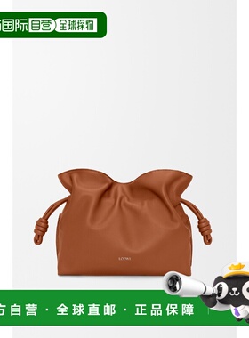 1h可退 欧洲直邮LOEWE 罗意威 26春夏 A411FC1XD4-4927 女士 单肩