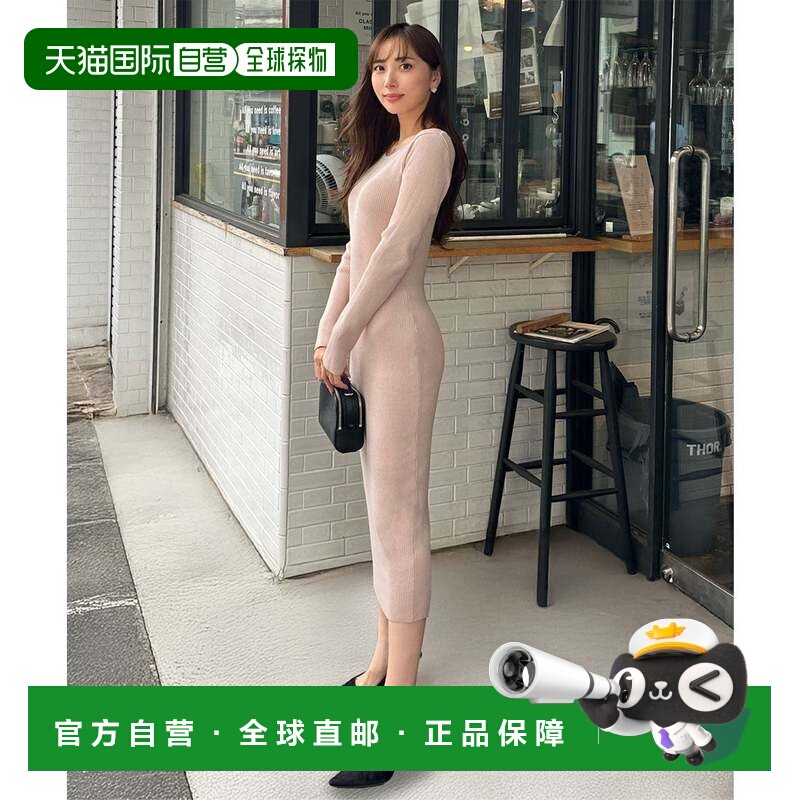 日本直邮冈部步美合作款 罗纹针织长袖连衣裙 方领修身 粉色米色 - 实物图