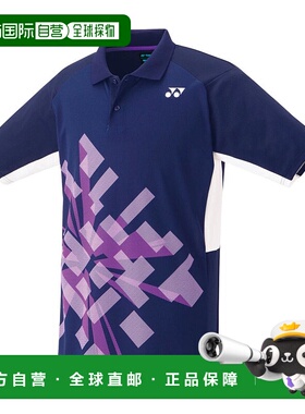 日本直邮 YONEX 网球青少年游戏衬衫 [10674J]尤尼克斯羽毛球