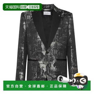 Lord Blazer Fit Skull 美国 自营philipp black pleinJacquard