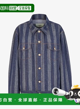 香港直邮FENDI 女士西服 FLF789AS8JF0QB0 AW2024 蓝色外套西装