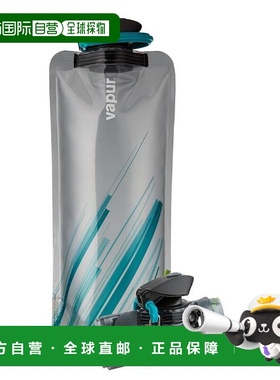日本直邮[10258]/Vapur/Vapur广口灰色1L