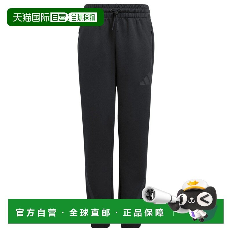 香港直邮ADIDAS 男童长裤 7014477BLACKBLACK CO 黑色,童装/婴儿装/亲子装,裤子,淘宝优惠券,粉丝福利购,淘宝优惠卷