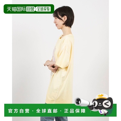 日本直邮Roxy Surfing Horizons 冲浪服饰 [RO2047EW008622]