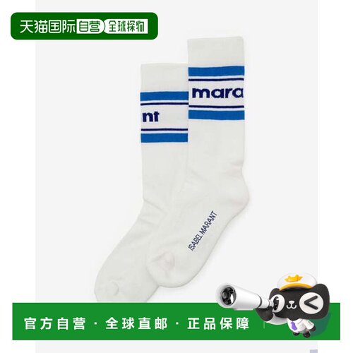 韩国直邮Isabel Marant 袜子 CT003JFAA1C36A30BU DOM