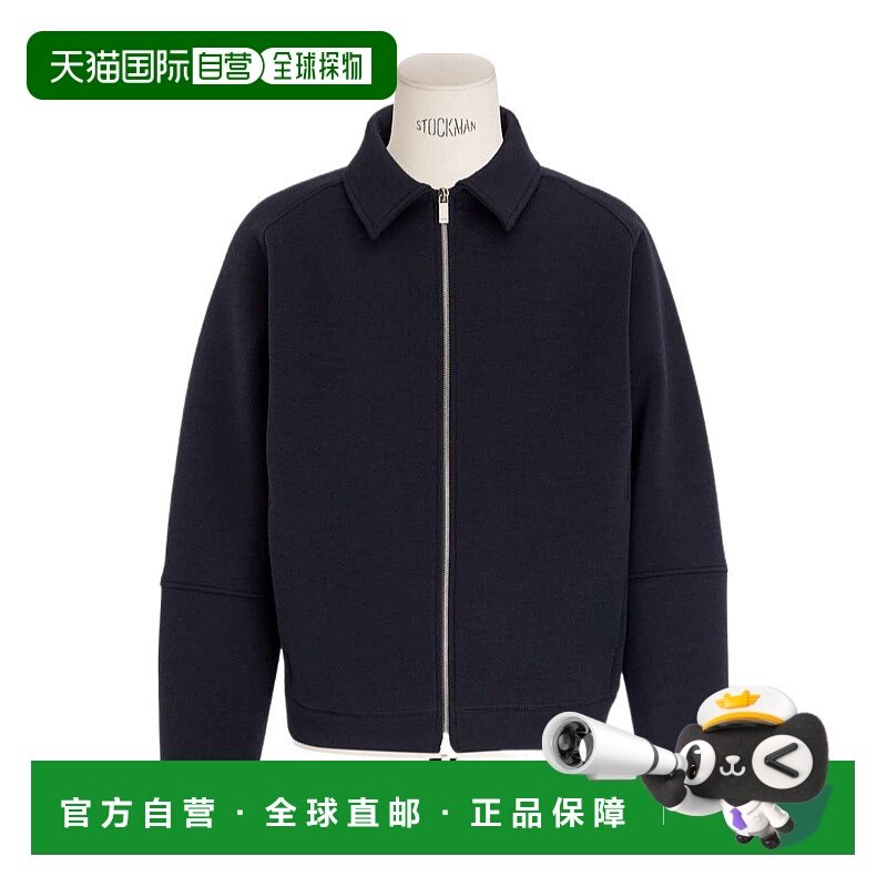 香港直邮DIOR 男士夹克 543J400A1016C540 SS2025 蓝色 翻领夹克