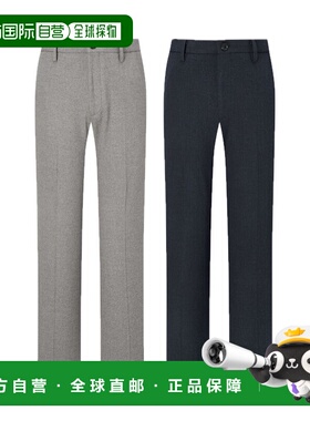 韩国直邮HAZZYS [25FW][2colours pick1] 赫奇斯黑色带状长裤 (HZ