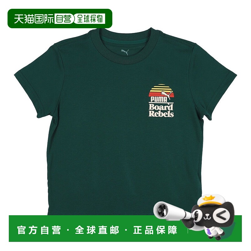 日本直邮 JUNIOR 半袖T恤 MID90S 图形T恤 IV B 687838 绿色 短袖