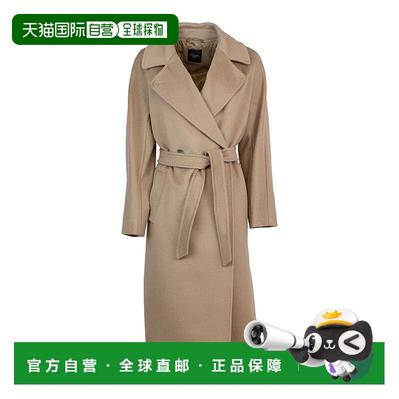 1h可退 香港直邮WEEKEND MAX MARA 女士外套 2525016102600RESINA