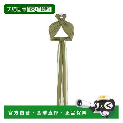 欧洲直邮Ami Paris 女士衬衫 FTP321SE0008351