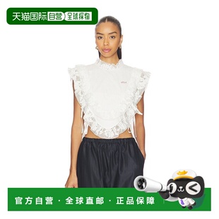 香港直邮SEA 侧束带背心上衣 海洋 Abelene RS26072 女士 1h可退