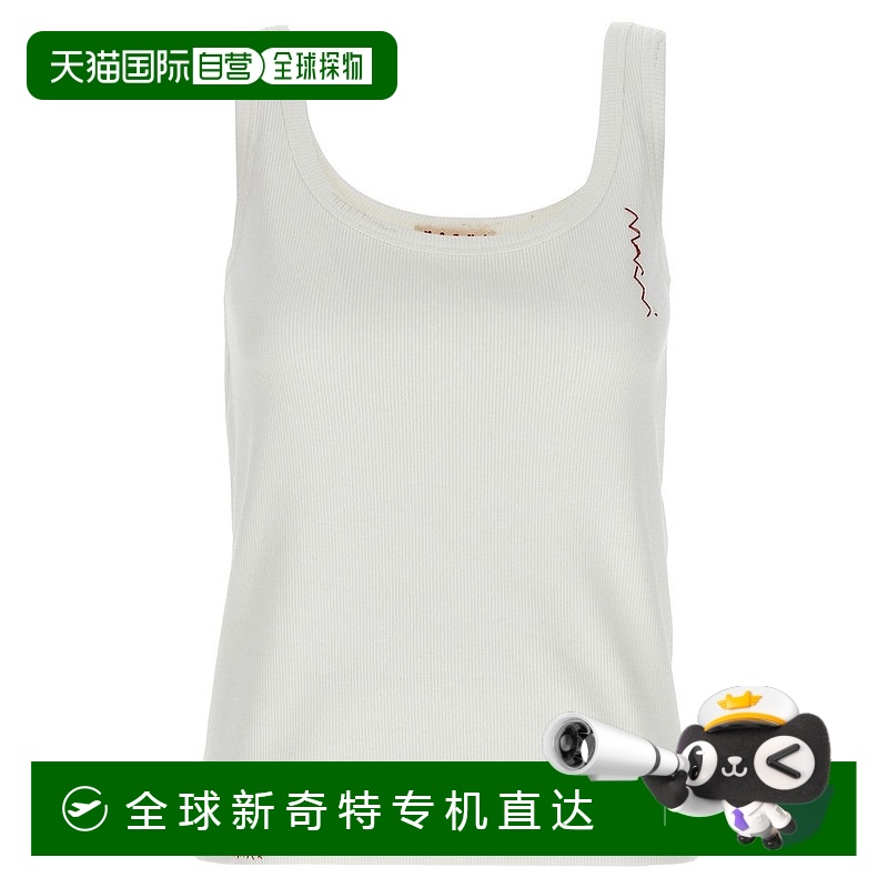 自营 marni罗纹棉质上衣，带标志刺绣-白色 【美国奥莱】直发