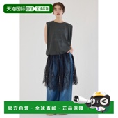 日本直邮RODEO 女装 CROWNS 1h可退 WIDE BOWL 镂空蕾丝拼接修身