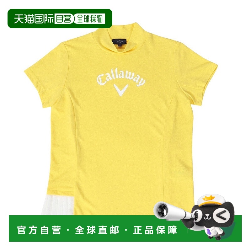 日本直邮CALLAWAY 女士高尔夫吸汗速干里层凉爽网眼小鹿半袖立领