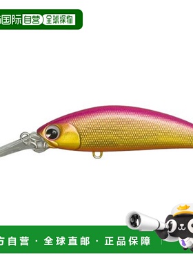 【日本直邮】ima垂钓用路亚假饵sukari50SSDeep5g #SU50D-101 151