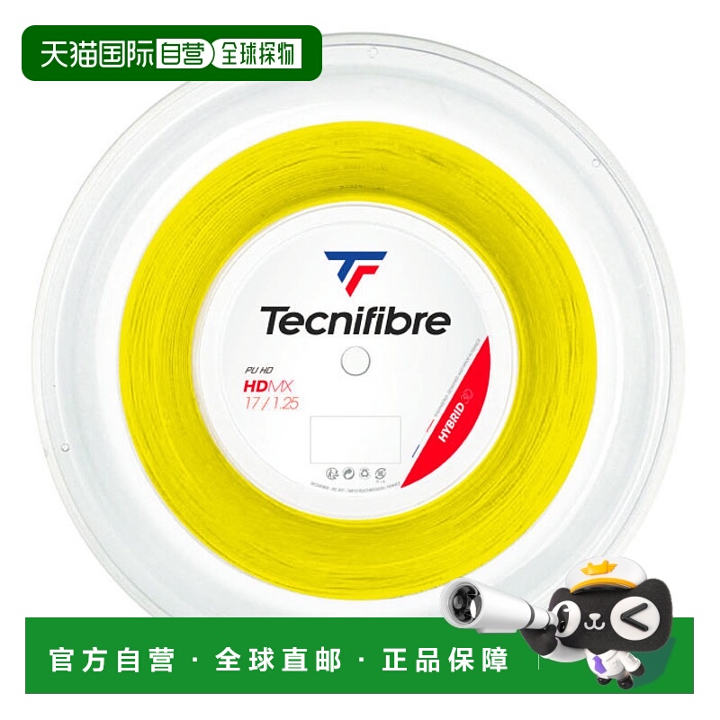 日本直邮Tecnifibre 男士女士HDMX 硬式网球拍弦 01RHD125XN