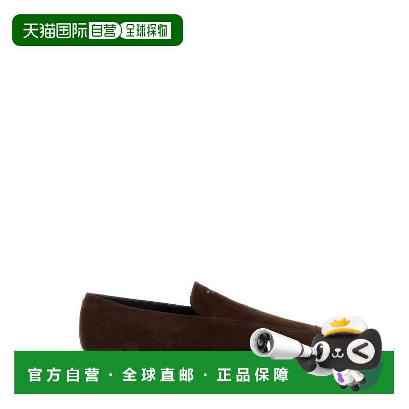 1h可退 香港直邮潮奢 Prada 普拉达 男士 一腳蹬樂福鞋 2DG153FG0