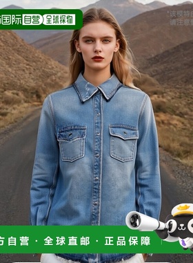 香港直邮CHLOÉ 女士衬衫 CHC23WDH01151470 AW2023 浅蓝色