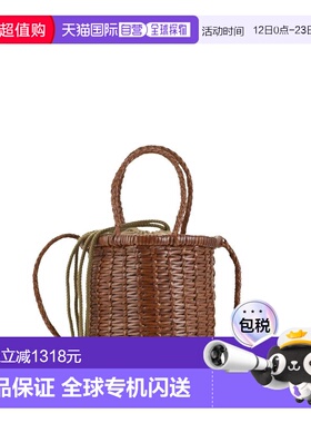 1h可退 香港直邮DRAGON DIFFUSION 女士 LINA 迷你编织皮革包包 8