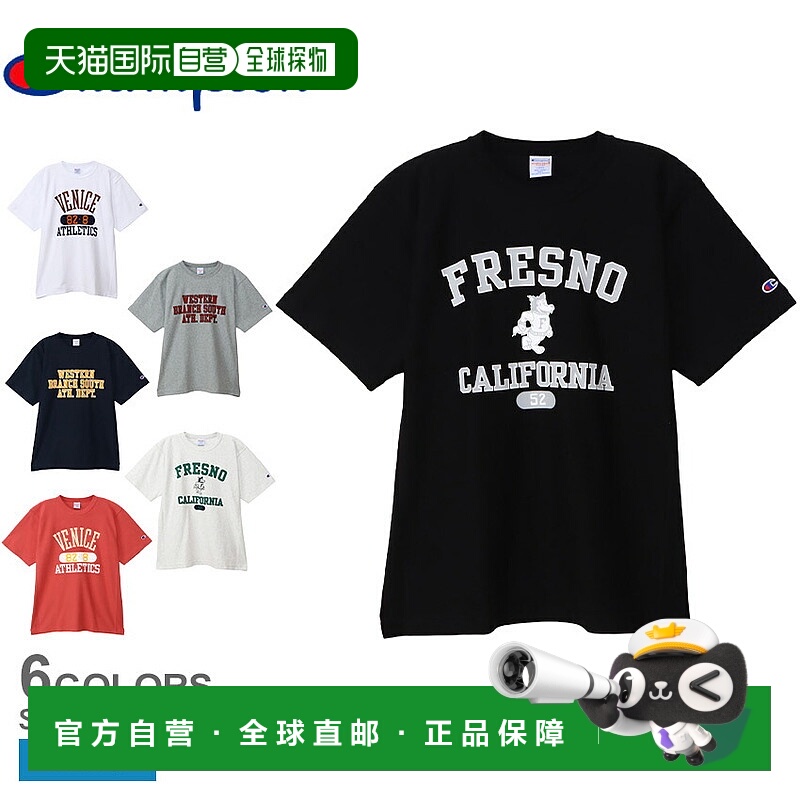 日本直邮Champion Reverse Weave® 短袖T恤男士白色/灰色C3-B303