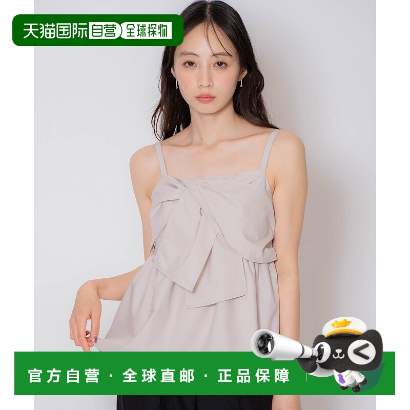 日本直邮Noela Assorted Biscuit针织