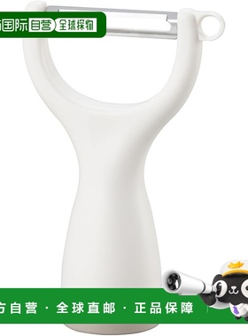 【日本直邮】Akebono Sangyo 削皮器 立式削皮器 日常使用 灰色