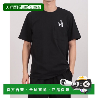 日本直邮adidas JC5283 adidas KPR57 Lounge Sandal 印花短袖口T