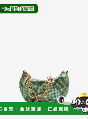 欧洲直邮Burberry (2025新品) Chainmail 包单肩包链条包