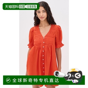 Zora 海洋 女士 SEAAA2 硬质系扣连衣裙 香港直邮潮奢 1h可退 SEA