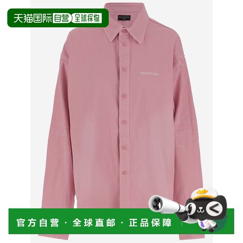 1h可退 欧洲直邮BALENCIAGA 女士衬衫 822840TRWB12014 AW2025 粉