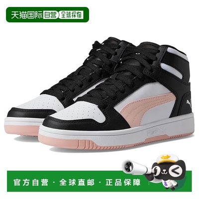 1h可退 香港直邮Puma 彪马 女童 Kids Rebound Layup Synthetic (