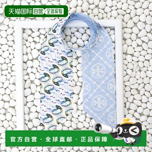 1h可退 韩国直邮toryburch 女士 围巾披肩真丝汤丽柏琦