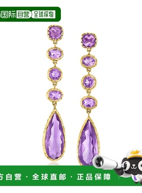 自营 Ross-Simons 18 克拉金镀在纯银上紫水晶吊式耳环 - 紫色 美