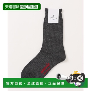 1h可退 日本直邮LANVIN en Bleu 女士针拔细条纹长袜 3488091袜子