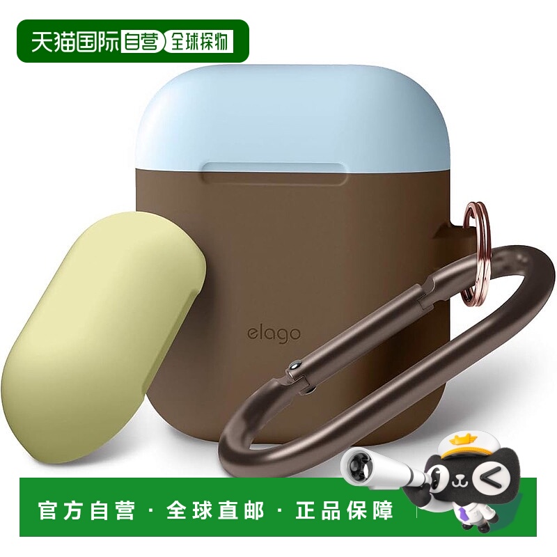 【日本直邮】elago AirPods 硅胶防摔挂钩保护壳 深棕
