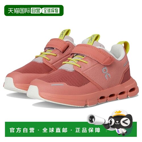 1h可退 香港直邮On 女童 Cloud Play 跑鞋(幼童)童鞋童装