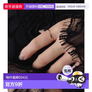 1h可退 日本直邮Lilas 女士 10K金 白托帕石切割戒指 几何斜纹设