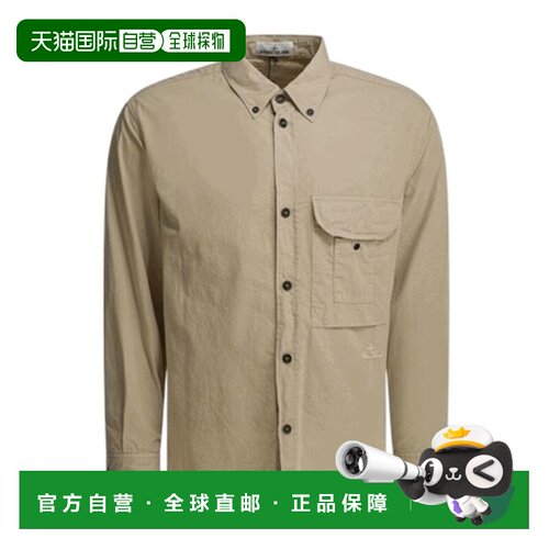 香港直邮STONE ISLAND 男士夹克 L1S151100028S0318V009A长袖