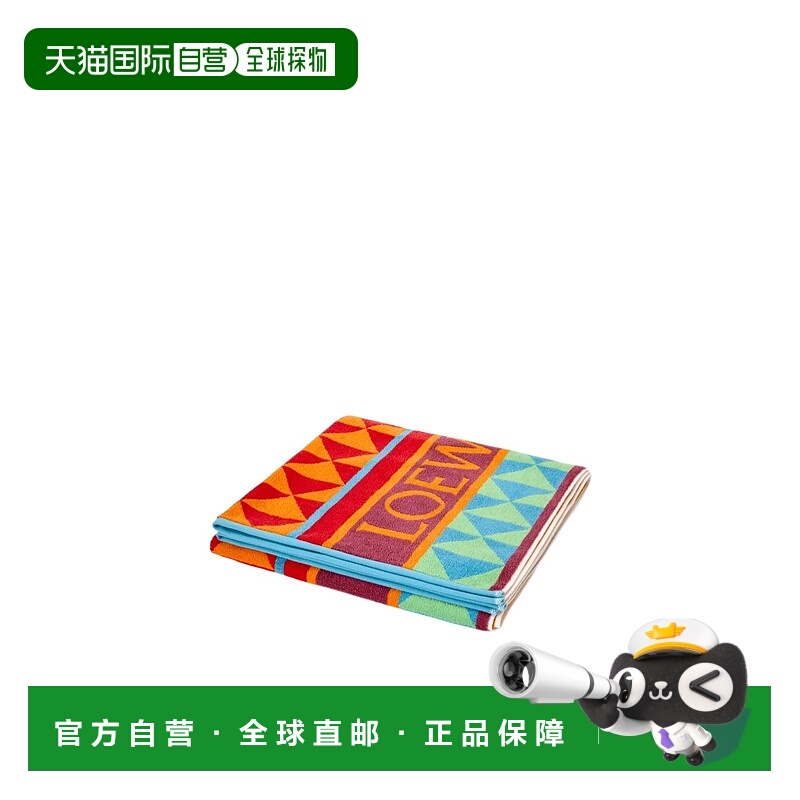 香港直邮Loewe 提花毛巾 TSF2HM3X01