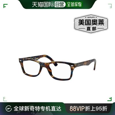 Ray-Ban 0RX5228 5711 Rectangle Eyeglasses - multi 【美国奥莱