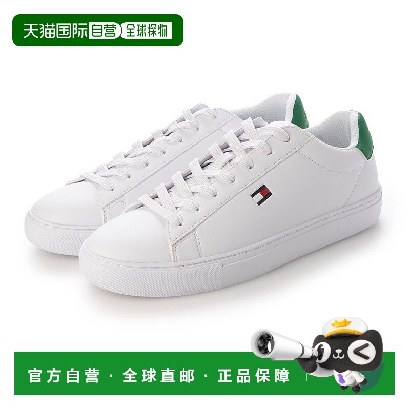 日本直邮TOMMY HILFIGER tmBRECON3 TO3203BM012655 商品