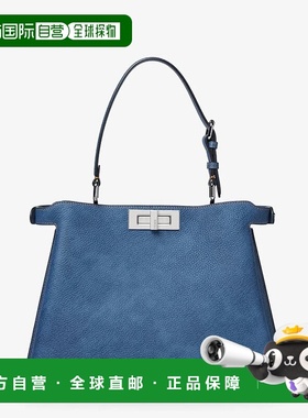 香港直邮FENDI 女士单肩包 8BN353AUR3F04QL CO 蓝色 Fendi 