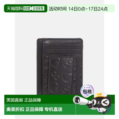 自营guessDebossed Logo Card Case - black snakeskin 美国奥莱