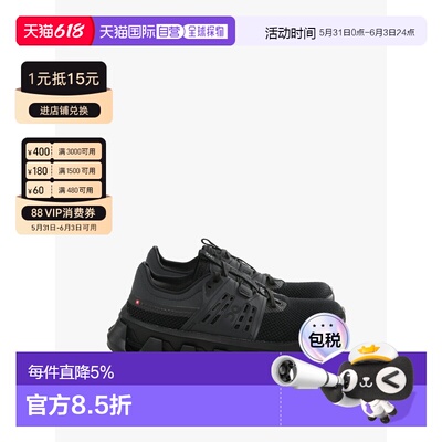ON昂跑 Cloudswift Amp 跑步鞋 春夏女款 3WG10391043